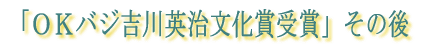 uOKoWgp܎܁v̌