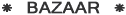 * �o�U�[ *