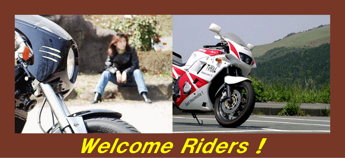 Welcome Riders !